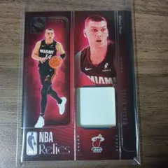 Tyler Herro NBA Relic Silhouette 2024-25