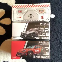Poprace CHASE GT-R BNR32 即購入可即日発送　チェイス Poprace CHASE GT-R BNR32 即購入可即日発送 チェイス仕様 - メルカリ