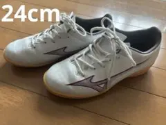 MIZUNO ALPHA 24cm フットサルシューズ (室内用)