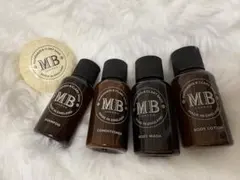 MOLTON BROWN トラベルキットのサムネイル