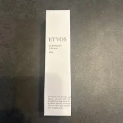ETVOS アルティモイストクリーム 30g エトヴォスのサムネイル