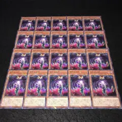 しょうま様 リクエスト 10点 まとめ商品