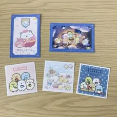 すみっコぐらし　シール＆ステッカーセット