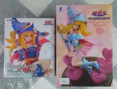 遊戯王　ブラックマジシャンガール　フィギュア　2種セット