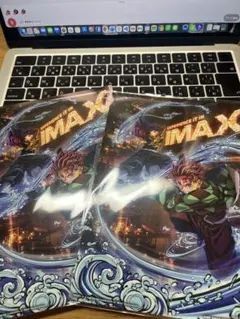 鬼滅の刃 IMAX ポスター 2枚セット
