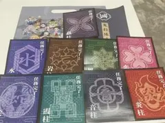 ニジゲンノモリ 鬼滅の刃 特典 セット