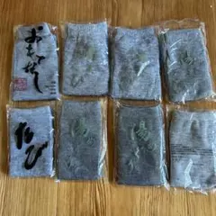 新品　未開封　湯美たび　男女兼用　フリーサイズ　たび　8足セット　まとめ