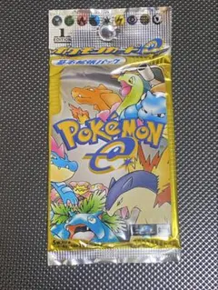 2025年最新】ポケモンカード 第一弾 未開封の人気アイテム