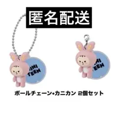 2026年最新】トラム ジョンハンの人気アイテム - メルカリ