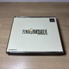 PS1ソフト ファイナルファンタジーIX