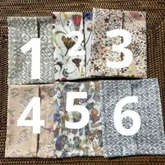しろくま様 ご確認用