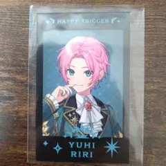 HAPPY TRIGGER CHRISTMASランダムチェキ風カード 夕陽リリ