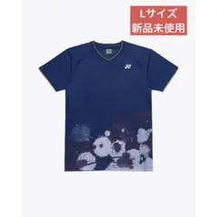 Lサイズ　10743/554　新品未使用　ゲームシャツ　YONEX　ウェア
