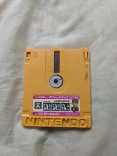 遊遊記 ファミコンディスクシステム 未開封 Amazon | 遊遊記 ふぁみこんむかし話 前編 【ファミコンディスク