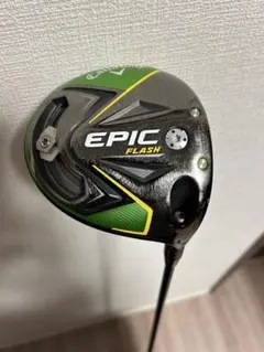 Noah様専用　エピックフラッシュサブゼロ 10.5度 ドライバー
