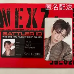 nexz タレントカード