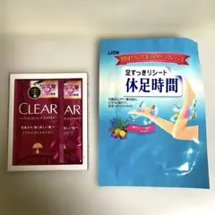 足すっきりシート2枚入りとシャンプー&コンディショナーのセットのサムネイル