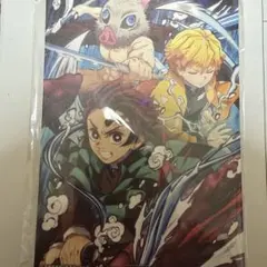 【新品】劇場版「鬼滅の刃 無限列車編」入場者特典「イラストカード2枚セット」