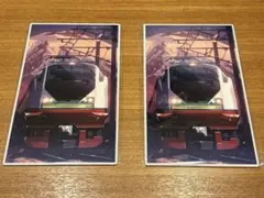 2026年最新】鉄道 サボの人気アイテム - メルカリ