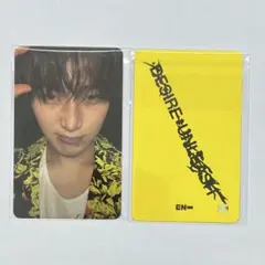 enhypen desire unleash withmuu ラキドロ ソヌ