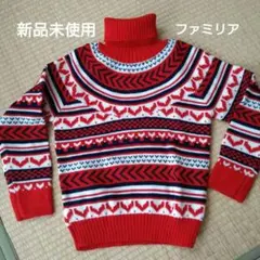 新品　familiar　タートルネックニット　100 110