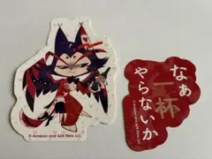 ハズビンホテル アニメイトカフェコラボ ハスクステッカー