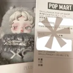 POP MART SKULL PANDA XGコラボ スカルパンダ　日本限定