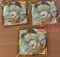 DMS企画展 大和 缶バッジ2点