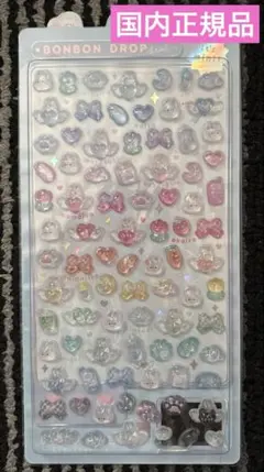 国内正規品　ボンボンドロップシール　なないろボンボン