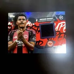 Topps Ansgar Knauff レリックカード フランクフルト