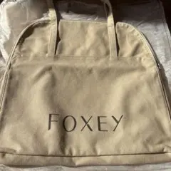 ♡フォクシーバッグ♡ 新品　旅行にも使えますのサムネイル