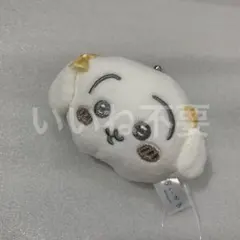 ちいかわ うさぎ がまぐち お財布 コインケース 小銭入れ