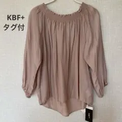 KBF+ 長袖ブラウス くすみピンク タグ付き未使用のサムネイル