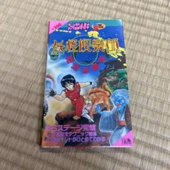 Item thumbnail for item fc7cd2b4-e0d7-4075-8553-b7822e9da3ef