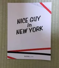 Item thumbnail for item 57f2529b-fe91-4aba-9af9-56005d015c5f