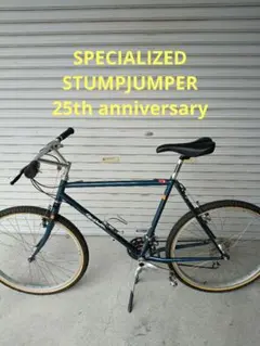 SPECIALIZED　STUMPJUMPER　25th anniversaryのサムネイル