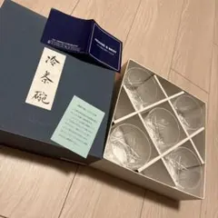 【未使用品】HOYACRYSTAL カットクリスタル グラスセット　冷茶椀　箱