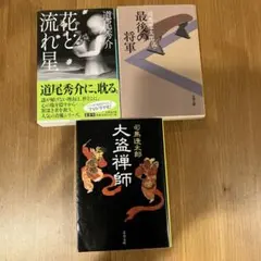 Item thumbnail for item 6ce2507e-cce9-4375-b405-924a58667d50