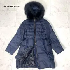 【極美品】ナノユニバース 2020AW 西川ダウン ファー ネイビー S