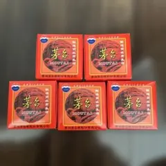 再お値下げ　MOUTAI 中国酒 ミニグラス付 2022 2025年最新】マオタイ酒 グラスの人気アイテム - メルカリ