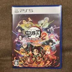 鬼滅の刃 ヒノカミ血風譚 2 PS5