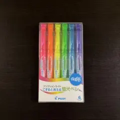 PILOT FRIXION light 蛍光ペン 6色セット