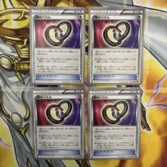 セイリュウ様 リクエスト 2点 まとめ商品