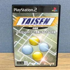 Item thumbnail for item 28635ca9-4a84-45a6-9bfb-30e0f99c8a76