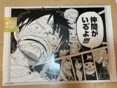 ONE PIECE BASE SHOP ALL PAGES 頂上戦争 エース - メルカリ
