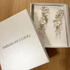 Item thumbnail for item 74a789bd-ad12-429c-88ad-5e674c596e09