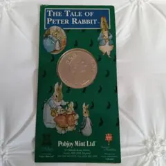 Item thumbnail for item 6fe98eec-c856-489a-9337-d3a0265d0d7c