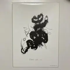 油絵　 静物 岡本太郎　 F6 【夢の鳥　】手描き　額付き 油絵 静物 岡本太郎 F6 【夢の鳥 】手描き 額付き - メルカリ