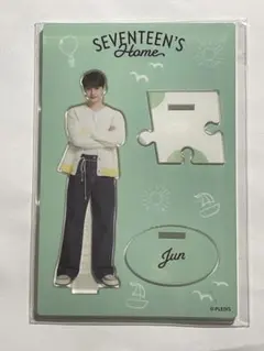 SEVENTEEN セブチ ジュン HOME 2023 アクスタ - メルカリ