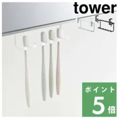 Item thumbnail for item 3978ea42-e030-41a1-9bee-cf66052db683